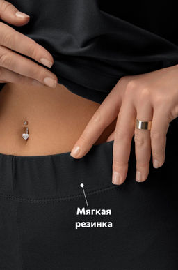 Женский костюм оверсайз Happyfox