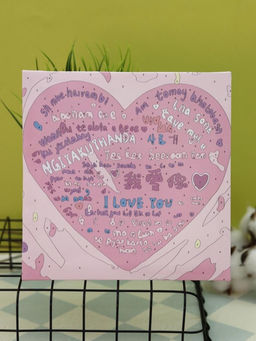 Картина по номерам на подрамнике Draw Me! Heart with text, (20*20 см)