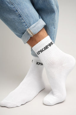 Мужские носки Happyfox