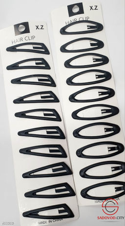 Матовые заколки для волос - Bruno фото 3