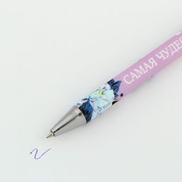 Цена за 10 шт. Ручка шариковая, синяя паста, 0.7 мм, пластик Самая чудесная - Artfox фото 2