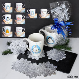 Подарочный набор Кружка 400 мл+ набор подставок новогодних для кружек 10 шт / CAT-517-mix /уп 72/ в подарочной упаковке