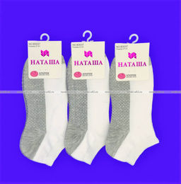 3 ПАРЫ - Носки женские укороченные белые (серая подошва) с массажным эффектом арт. 3037 - Nanhai фото 6