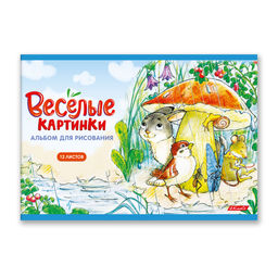 Светоч 12АЛСК4_1_3_9 Альбом для рисования 100 г/м2 A4 29 х 20.5 см на скобе 12 л. 10 шт. 000644 Весёлые картинки