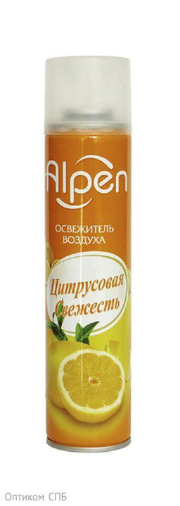 ALPEN освежитель 300мл Цитрусовая свежесть