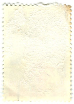 Марка  60 лет Московскому электротехническому институту связи 1981 год