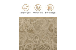 Короб складной для хранения 50*40*30 см Золотое сердце + 2 ручки - Elan gallery фото 5