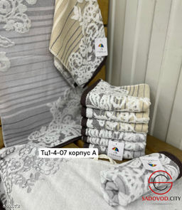 Полотенца с рисунком, 12 шт.