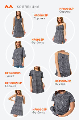 Женская сорочка Happy Fox  фото 8