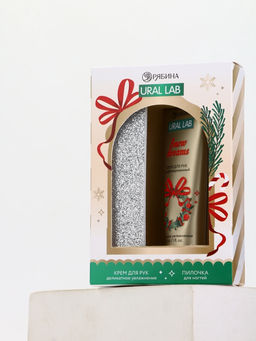 Подарочный набор новогодний Happy New Year: крем для рук и пилочка для ногтей, увлажнение, URAL LAB