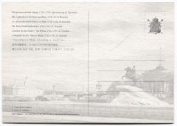 Открытка Санкт  Петербург  Петропавловский собор