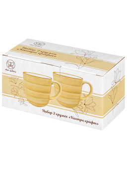 Набор кружек 2 пр. 370 мл 12,5*9*9 см Кантри Крафт, бежевый, фарфор - Elan gallery фото 5