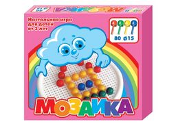 Мозаика диам. 15мм, 80 деталей (00871) "Десятое королевство"