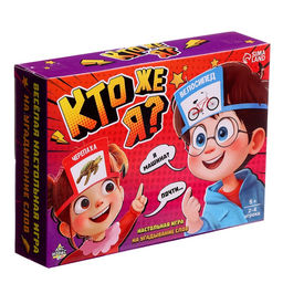 Настольная игра на угадывание слов Кто же я - Лас играс kids фото 19