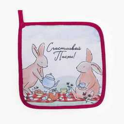 Цена за 2 шт. Прихватка Доляна Пасха 17х17 см, 35% хл, 65% пэ, ватин 250 г/м2  фото 2