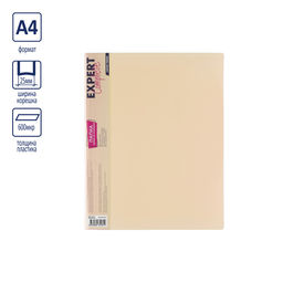 Expert Complete Trend Pastel Pastel Папка на 2 О-кольцах A4 600 мкм 25 мм диагональ 4 шт. d - 20 мм ванильный EC21104130