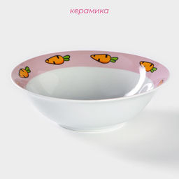 Тарелка керамическая глубокая Доляна «Лапочка зайка», 400 мл, d=15 см, цвет белый