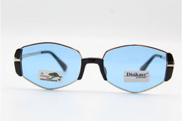 Солнцезащитные очки Disikaer (Polarized) (хамелеон,пластик) с мешочком 0801 56-20-144 C6