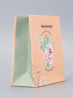 Цена за 4 шт. Пакет подарочный ламинированный Счастье 11.5?14.5?6.5 см