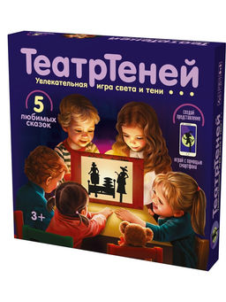 Игра настольная "ТеатрТеней" 5 сказок (05402) 3+, "Десятое королевство"