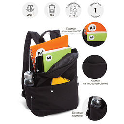 RXL-520-2 Рюкзак - Grizzly фото 14