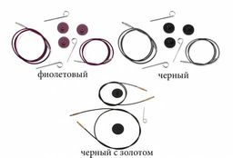 k011 Набор лесок для съемных спиц - Knitpro фото 2