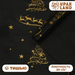 Цена за 20 шт. Бумага упаковочная тишью, новогодняя упаковка Золото НГ,50?66 см