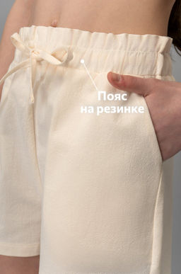 Летний костюм с шортами для девочки Happyfox