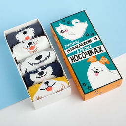 Носки детские KAFTAN «В улетных носочках», набор 5 пар, размер 22-24