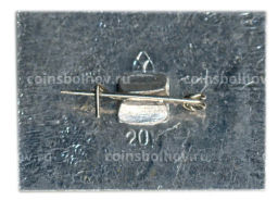 Значок Суздаль