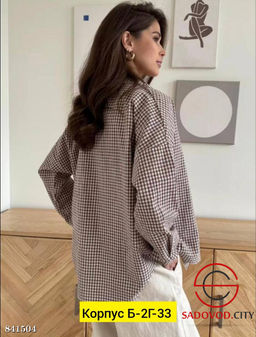 Рубашка женская в мелкую клетку