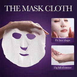 FAYANKOU Антивозрастная лифтинг маска для лица с ретинолом