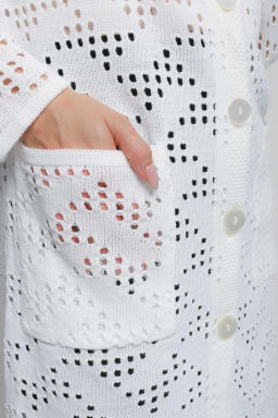 Кардиган С 1539/белый