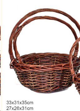 Корзина плетеная 2 штуки темно коричневые большая и средняя / S/2 22-42 /уп 28/ круглая