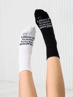 Носки женские Рожденная тратить (набор 2 пары) - Berchelli фото 12