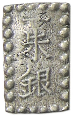 1 шу 1854-1868 года Япония