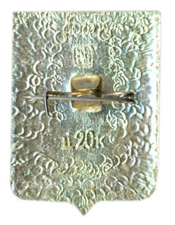 Значок Духовщина