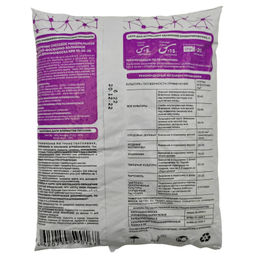 Диаммофоска 1кг