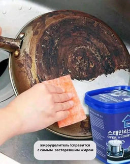 Популярная универсальная чистящая паста 450г - Family фото 2