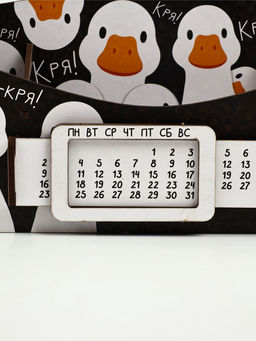Органайзер для канцелярских предметов «Гуси», вечный календарь