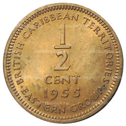 Монета 1/2 цента 1955 года Британские Восточные Карибы
