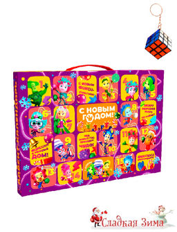 П4. Адвент Фиксики (вложение: брелок-кубик Рубика)