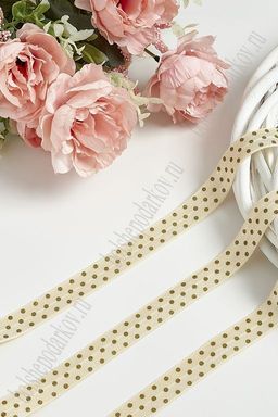 Тесьма эластичная 1,5 см*10 м "Горох" (SF-368-21) бежевый