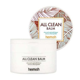 Balm All Clean - Бальзам для снятия макияжа очищающий, 120 мл