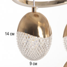 Светильник «Лансед» LED 150 Вт 3000-6000К золото 40×40×100 см