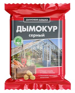 БМ Дымокур серная дымовая шашка 300 гр (22 шт./упак.)