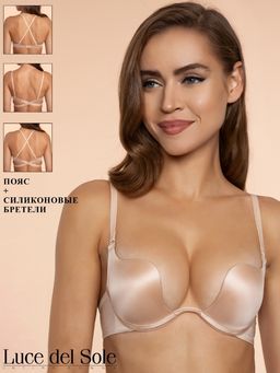 0305 Бюст пуш ап LUCE DEL SOLE