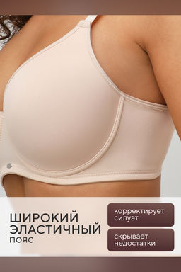 Бюстгальтер 871 OIRO 1 шт