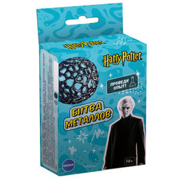 Игровой набор Гарри Поттер "Опыты. Битва металлов"
