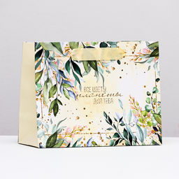 Пакет ламинированный горизонтальный Цветы планеты, 23 х 18 х 10 см